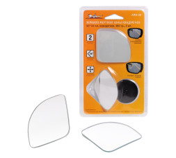 Зеркало мертвой зоны квадратное, 50*50 мм, повор.360 гр., 2 шт.(AMR-09) AIRLINE