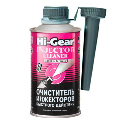 Очиститель инжекторов быстрого действия (на 60л) 355мл HG3216R Hi-Gear