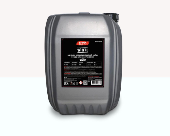 Активная пена 20кг с эффектом белой сухой стойкой пены SHIMA DETAILER WHITE