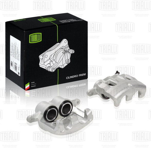 Суппорт торм. перед. прав.  ГАЗель Next (13-) d=48мм (CF 032102) TRIALLI