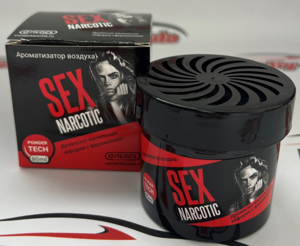 Ароматизатор CONTACT банка-гель SEX NARCOTIC Черный Древесно-ванильная эйфория с феромонами