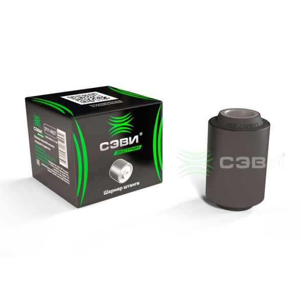 Шарнир верхний штанги передней подвески УАЗ:3160,31519,31512,31514, Patriot СЭВИ-ЭКСПЕРТ 2111-9027