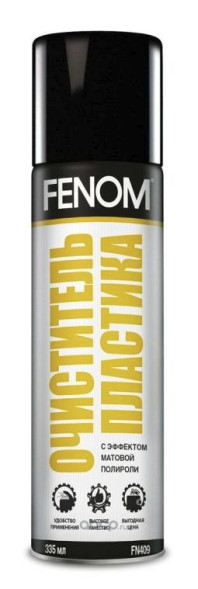 Очиститель пластика 335мл. FN409 Fenom