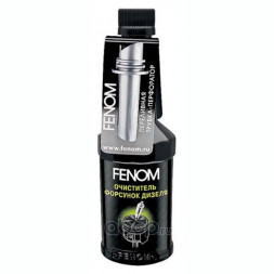 Очиститель форсунок дизеля 300мл. FN1243 Fenom