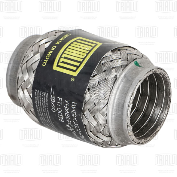 Виброкомпенсатор вых. трубы (Гофра) 38x90 InterLock (нерж. сталь) (FTi 0038) TRIALLI