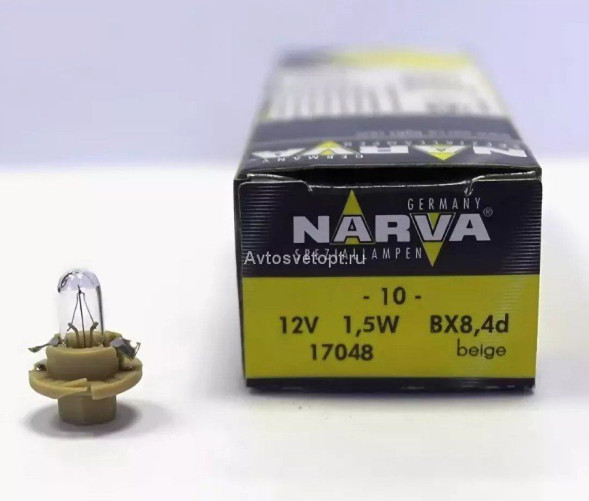 Лампа BAX 12V-1,5W (BX8,4d) beige 17048 (Narva) (10шт)
