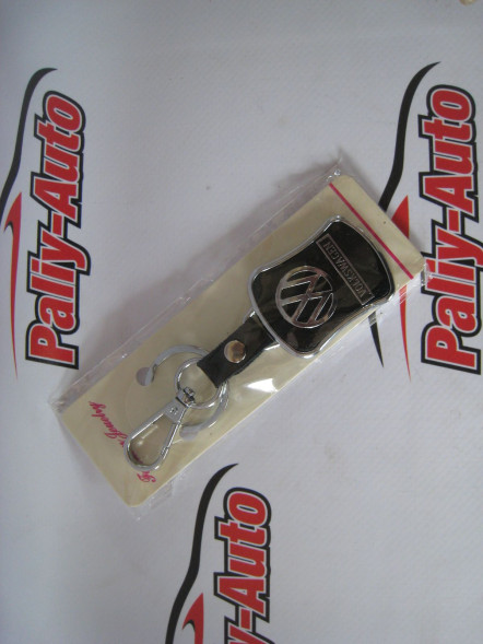 Брелок (черный) с надписью VOLKSWAGEN  (№25)