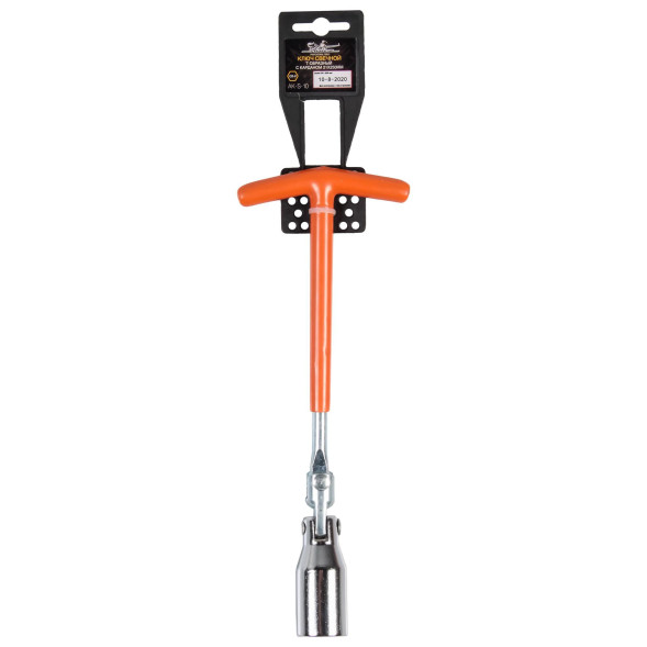 Ключ свечной Т-образный с карданом 21*250мм с резиновым фиксатором (AK-S-10) AIRLINE