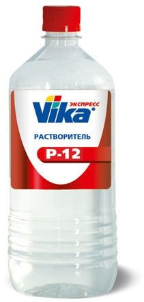 Растворитель акриловый Р-12 ГОСТ VIKA (1,0л) (15шт.)