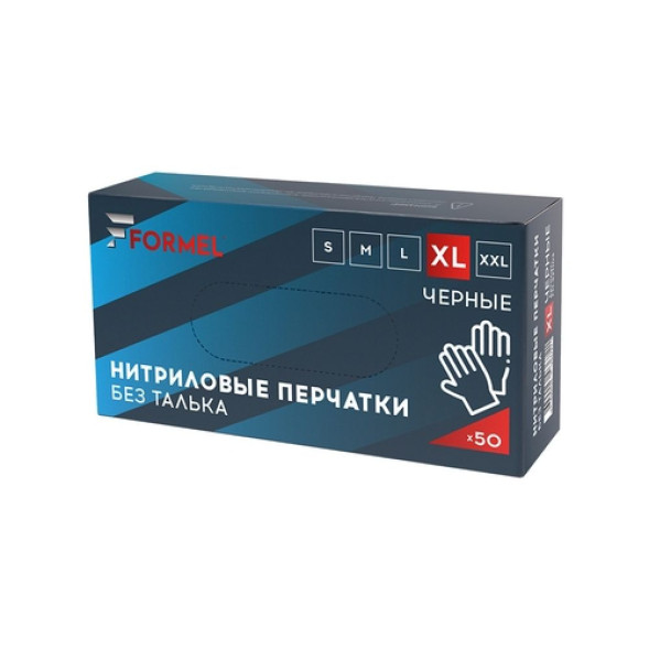 Перчатки нитриловые, цвет черный, размер XL, 25 пар/упак FORMEL