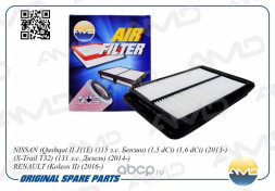Фильтр воздушный 16546-4BA1A/AMD.FA792 NISSAN(Qashqai II J11E)115 л.с.бензин(1,5 dCi)(1,6 dCi)2013-