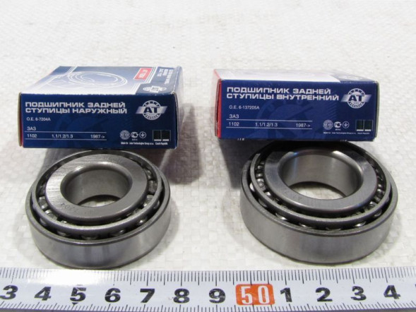 Подшипник ступицы заднего колеса ЗАЗ 1102 внутренний AT 7205
