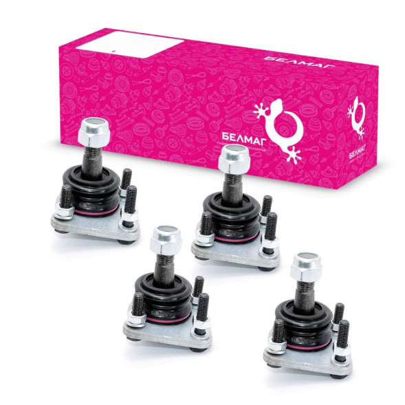 Шаровая опора (к-т 4шт) ВАЗ 2123 Конвейерный УСИЛЕННЫЕ с крепежом BM.0145 БелМаг