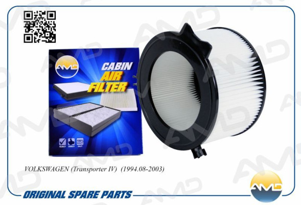 Фильтр салонный 7D0 819 989/AMD.FC834 VW (Transporter IV)  (1994.08-2003)