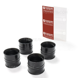 Муфта ВАЗ-2112 (ресивера) коллектора впускного бочонок к-т.4шт в пакете БалаковоЗапчасть