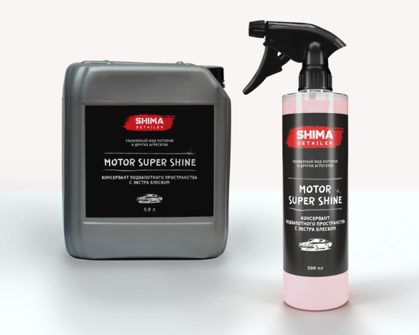 Консервация двигателя с экстра блеском 500 мл SHIMA DETAILER MOTOR SUPER SHINE