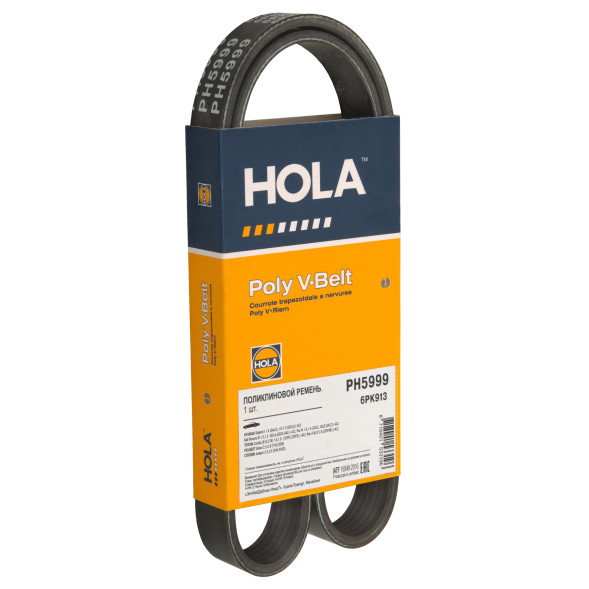 Ремень поликлиновой 6PK913 HYUNDAI Solaris II 1.4(G4LC), i10 1.0 (G3LA) (-AC) PH5999 HOLA