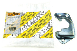 Фиксатор двери 2101 левый АРОКИ 932011