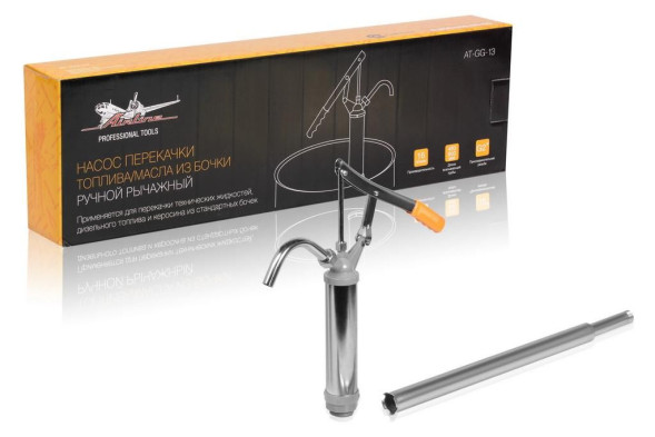 Насос перекачки топлива/масла из бочки ручной рычажный (AT-GG-13) AIRLINE