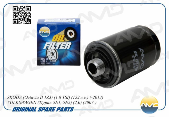 Фильтр масляный 06J115403Q/AMD.FL722 AMD SKODA (Octavia II 1Z3)(1.8 TSI)(152 л.с.)(-2013) (OP 526/7)