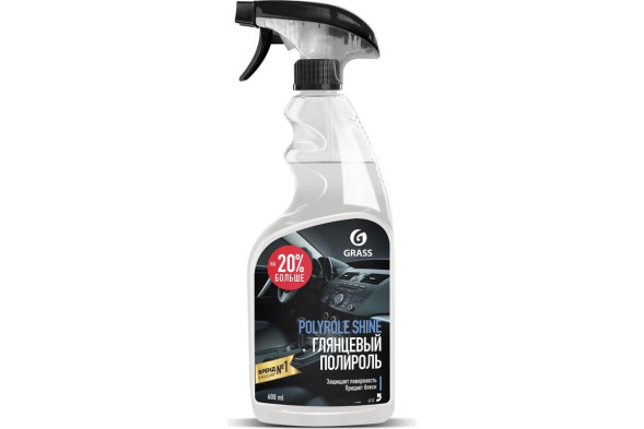 Полироль глянцевый для кожи, резины и пластика GRASS Polyrole Shine (600мл) 110388