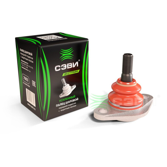 Шаровая опора ВАЗ-2108 СЭВИ-ЭКСТРИМ 7003(24шт)