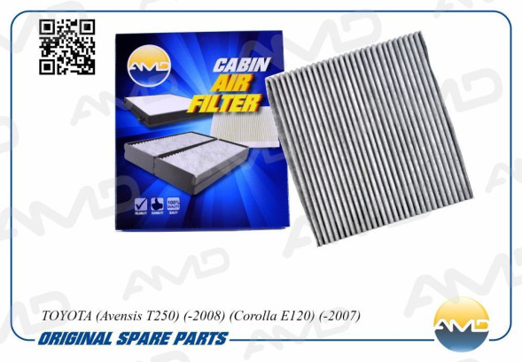 Фильтр салонный 88568-02030/AMD.JFC95C (угольный) AMD TOYOTA(Avensis T250)(-2008) (Corolla E120)