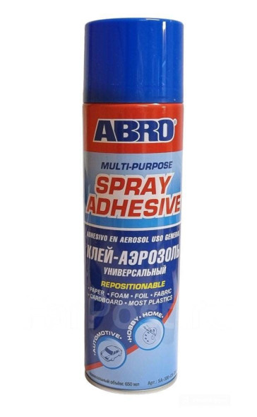 Клей аэрозольный универсальный (Abro Masters) 500 мл SA-300-CH-RW ABRO (12шт)