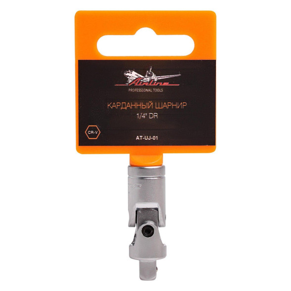 Карданный шарнир 1/4 DR (AT-UJ-01)  AIRLINE