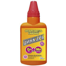 Преобразователь ржавчины АГАТ Цинкарь 60мл. (уп. 25шт)