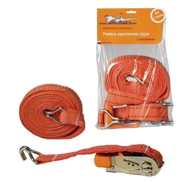 Ремень крепления груза с храповиком 6 м, 1 т (AS-T-04) AIRLINE