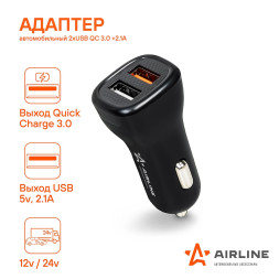 Адаптер автомобильный 2хUSB QC 3.0 + 2.1А 12/24В (AEAK015) AIRLINE