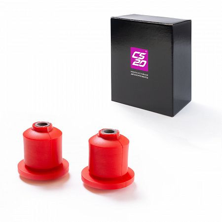 Сайлентблоки балки задней ВАЗ-2110,2190 2шт.полиуретан CS20