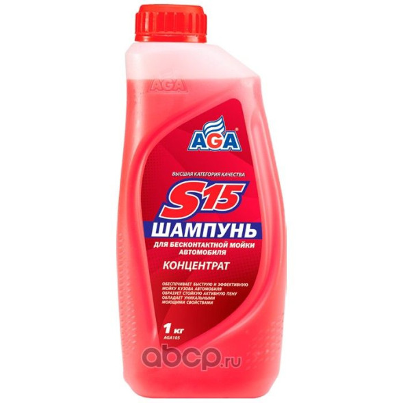 Активная пена для бесконтактной мойки автомобиля концентрат (1кг) AGA105  AGA