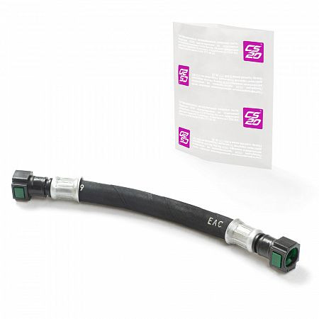 Шланг топливный ВАЗ-2123 высокого давления L=220мм ЦАНГА+ЦАНГА короткий 1шт в уп.CS20