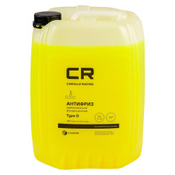Антифриз желтый CR для Renault (Лада,Nissan), TypeD, -40°С 10л/10.74кг(L2018537)  CARVILLE RACING