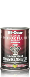 Промывка двигателя 10-минутная с SMT2 887мл. HG2219 Hi-Gear