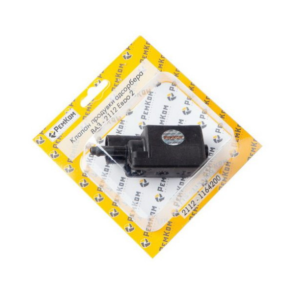 Клапан продувки адсорбера ВАЗ 2112 Евро 2 (RK03002) РЕМКОМ