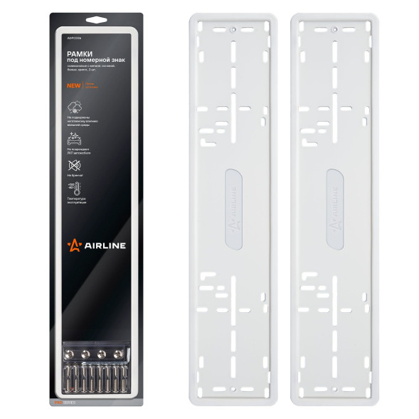 Рамки под номерной знак PRO, силиконовые с металл.основой, 2 шт., крепл., белые (ADFC036) AIRLINE