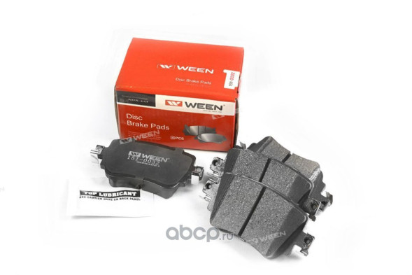 Колодка торм.задн.диск. SKODA Octavia III; VW Caddy IV, Sharan (7N); AUDI A1,Q3; WEEN 151-0032