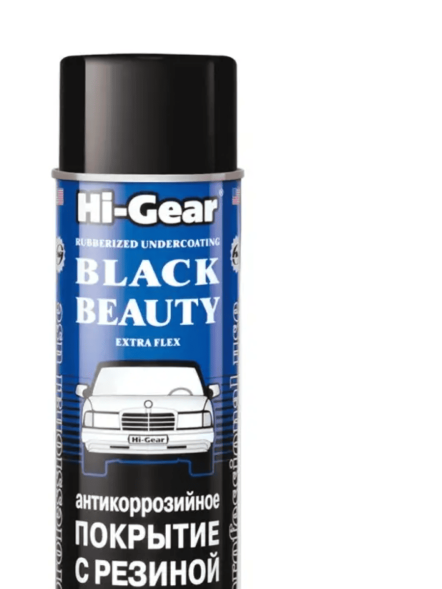 Экстраэластичное антикоррозийное покрытие с резиновым наполнителем (аэрозоль)  RUBBERISED UNDERCOATI