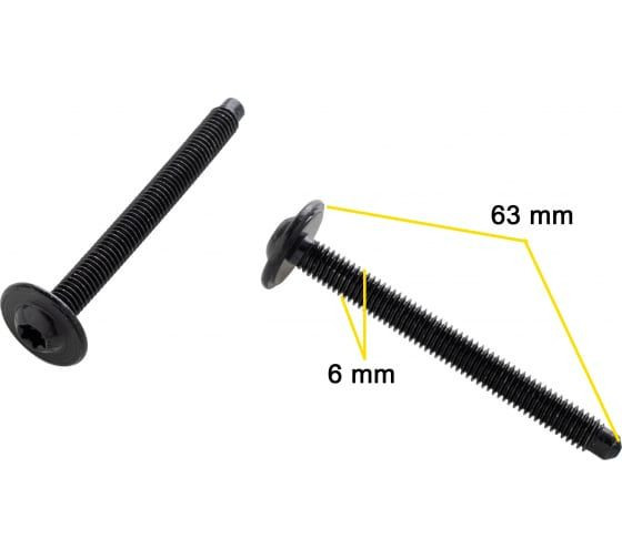 Саморез с внутренним torx (6х62) WHT000425 Autokrep(10шт)