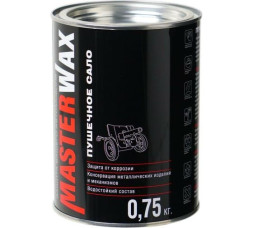 Пушечное сало автоконсервант жест.банка MasterWax (0,75 кг) (12)
