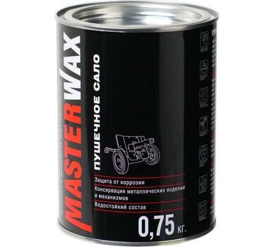 Пушечное сало автоконсервант жест.банка MasterWax (0,75 кг) (12)