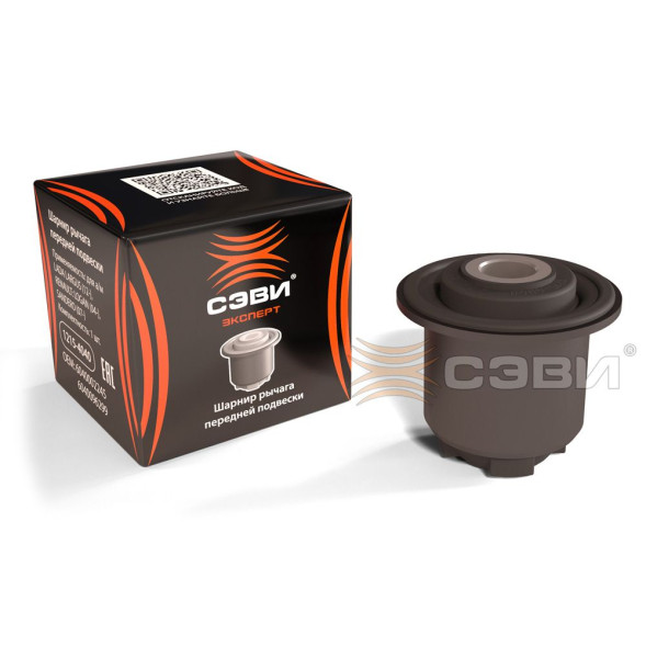 Сайлентблоки (шарниры) рычагов пер. подв. LARGUS,LOGAN,Sandero СЭВИ-ЭКСПЕРТ 1215-4040(12шт)