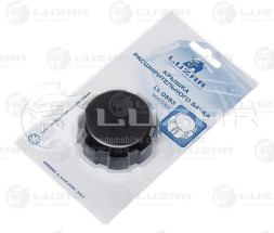 Крышка (пробка) расш бачка Lanos LUZAR LL 0563