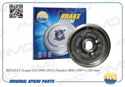 Барабан тормозной 7700839322/AMD.BD259 (203 mm) RENAULT(Logan LS)(2004-2015)(Sandero BS0)(2007-)