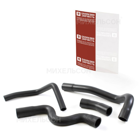 Патрубки радиатора RENAULT Logan усиленный к-т.4шт БалаковоЗапчасть