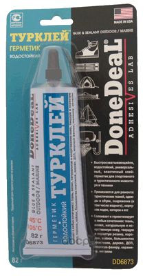 Клей-герметик водостойкий (Турклей) 82г. DD6873 DoneDeal