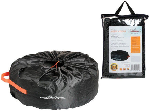 Набор чехлов на покрышки R13-17 комплект 4 шт (AO-WC-10) AIRLINE